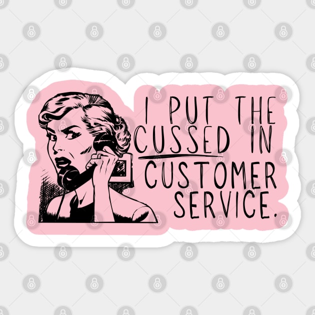 Service With a Smile Sticker by WonderBubbie